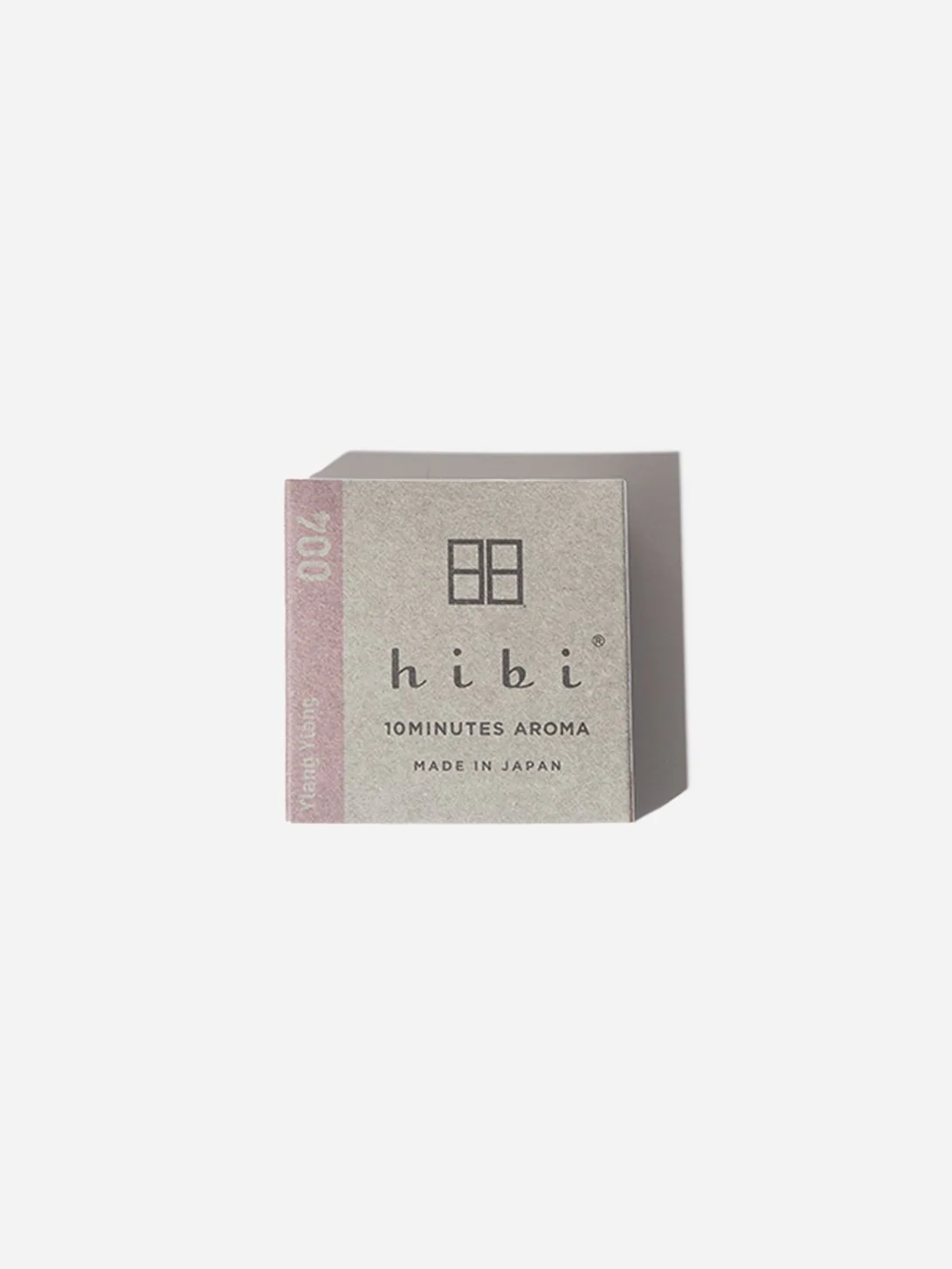 Match Box - Small - Image 13