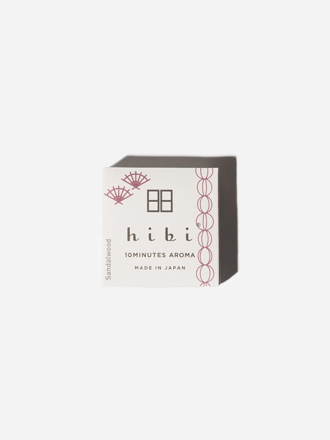 Match Box - Small - Image 9